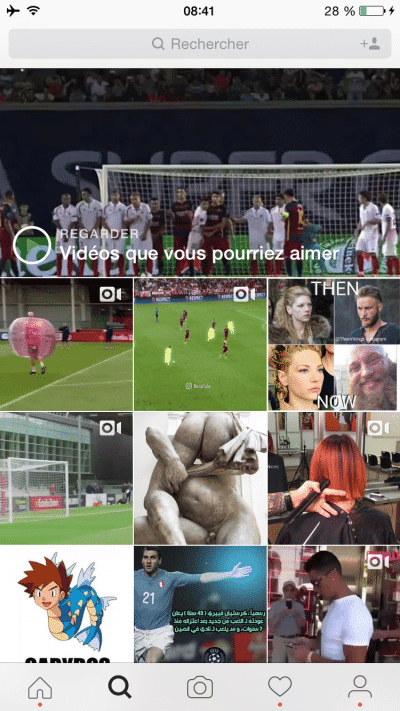 Selections Videos Instagram